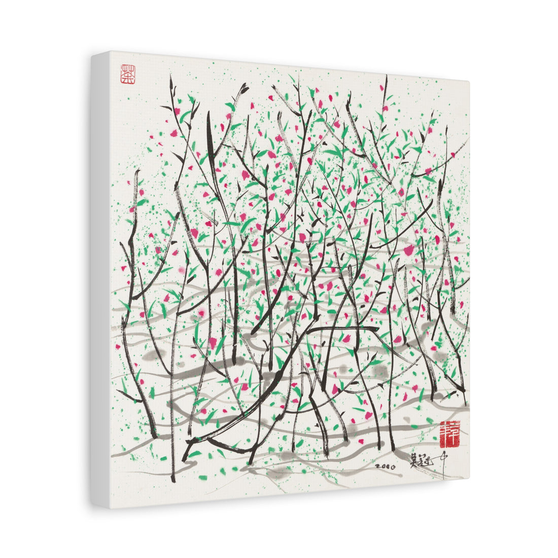 Spring - Wu Guanzhong - Canvas Print