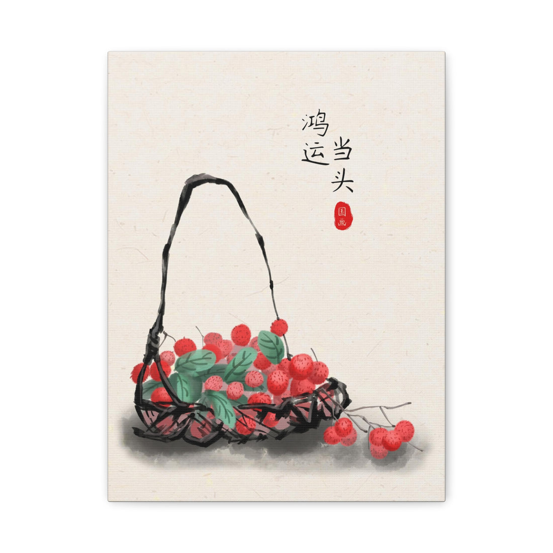 Hong Yun Dang Tou - Canvas Print