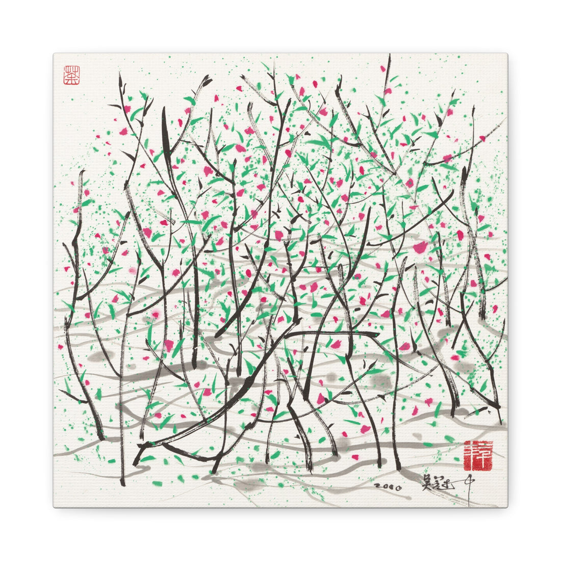 Spring - Wu Guanzhong - Canvas Print