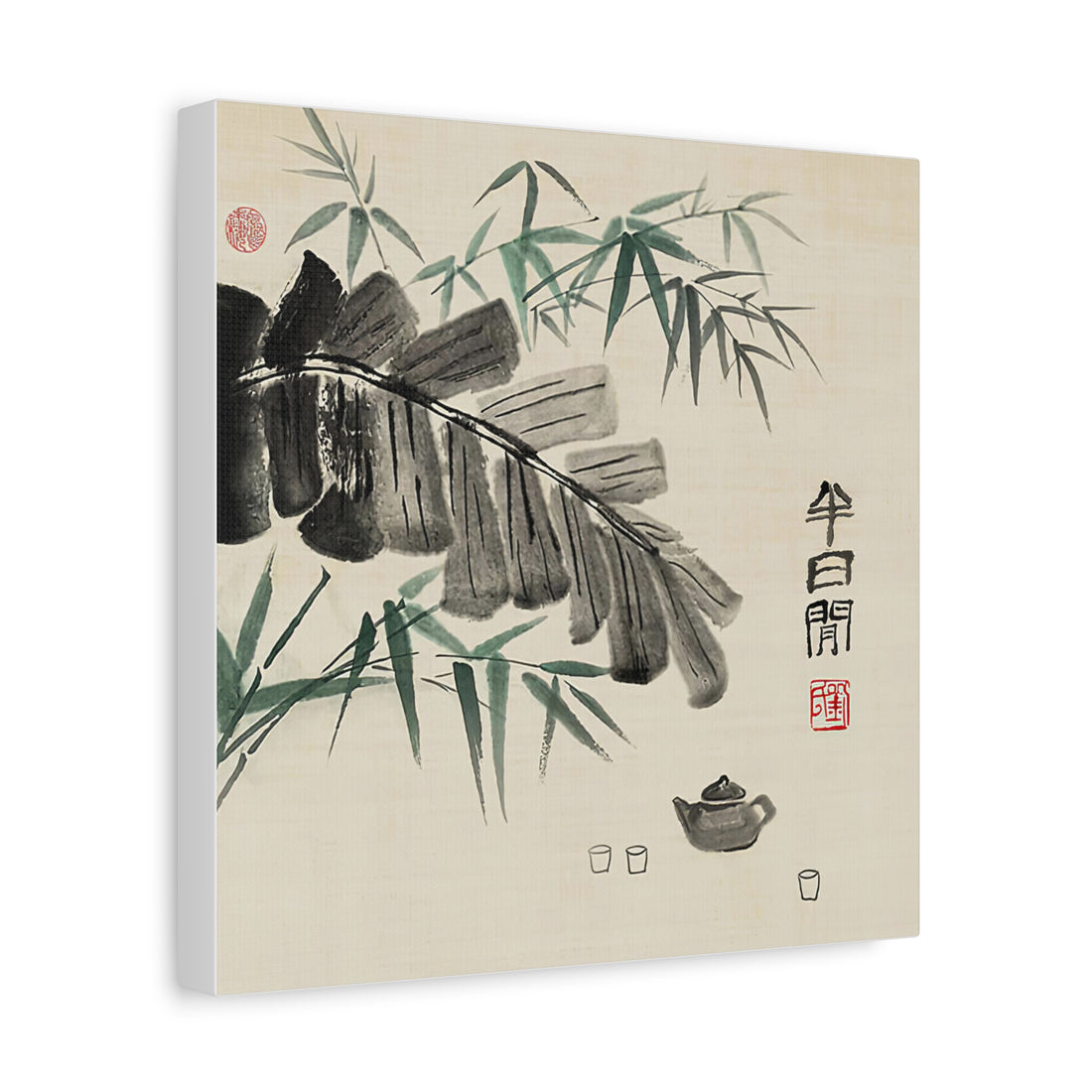 Enjoy a Moment of Peace and Escape from Daily Chaos Style A - Canvas Print