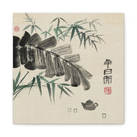 Enjoy a Moment of Peace and Escape from Daily Chaos Style A - Canvas Print