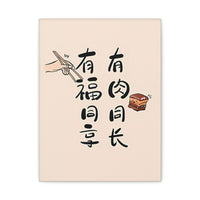 Eat Well Feel Good Style D - Canvas Print