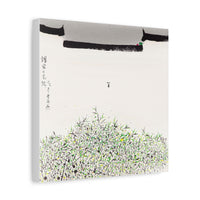 Mansion House - Wu Guanzhong - Canvas Print