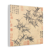 Bamboos Ink and Wash Painting - Zan Ni - Canvas Print