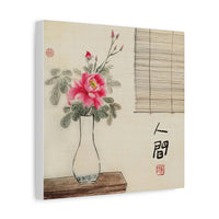 Enjoy a Moment of Peace and Escape from Daily Chaos Style B - Canvas Print