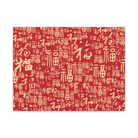 Bai Fu - Canvas Print
