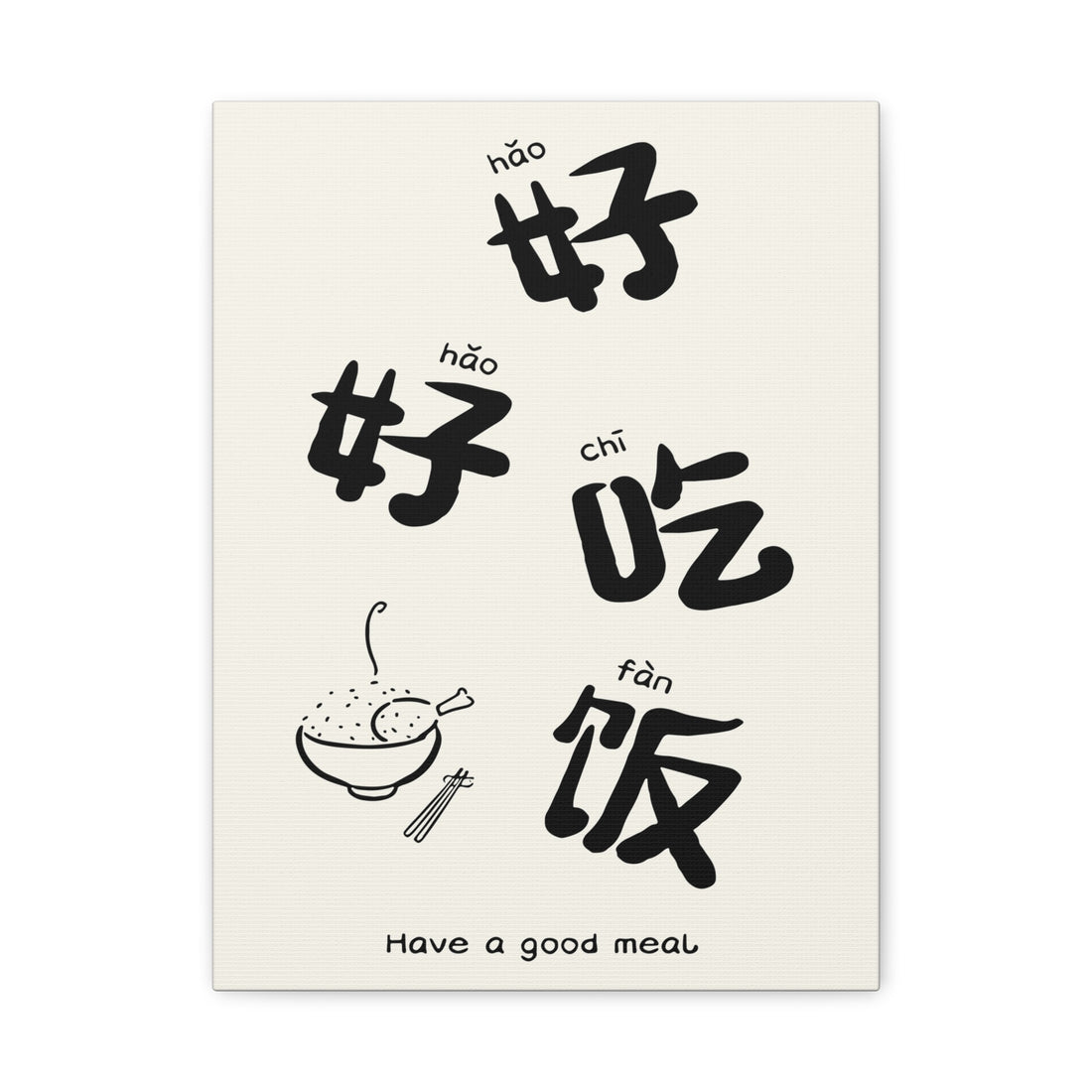 Meal Time Style C - Canvas Print
