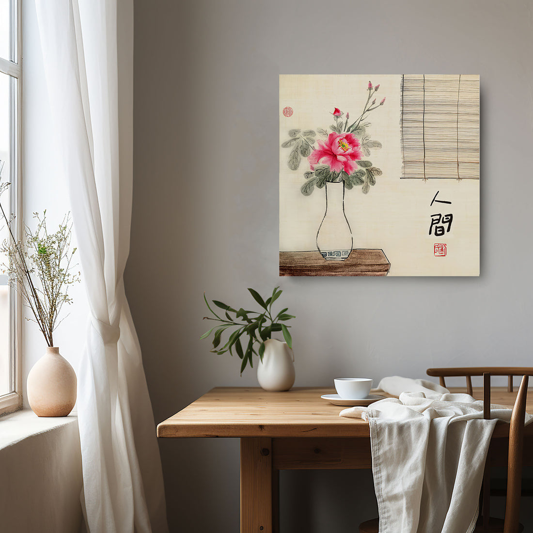 Enjoy a Moment of Peace and Escape from Daily Chaos Style B - Canvas Print