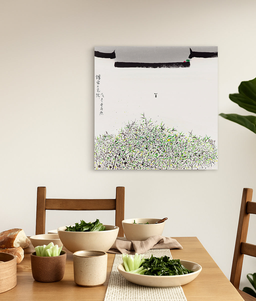 Mansion House - Wu Guanzhong - Canvas Print