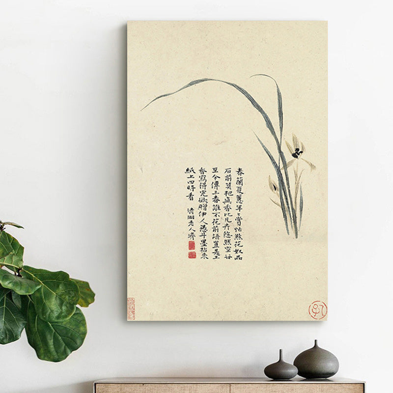 Orchid - Canvas Print