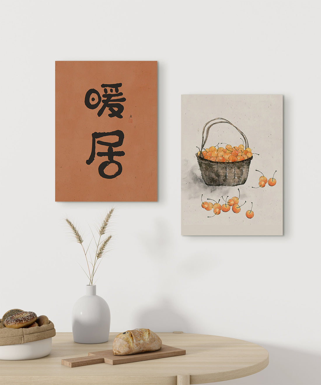 Cozy Home - Canvas Print