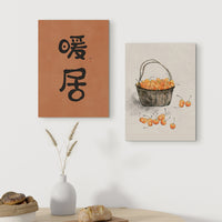 Cozy Home - Canvas Print