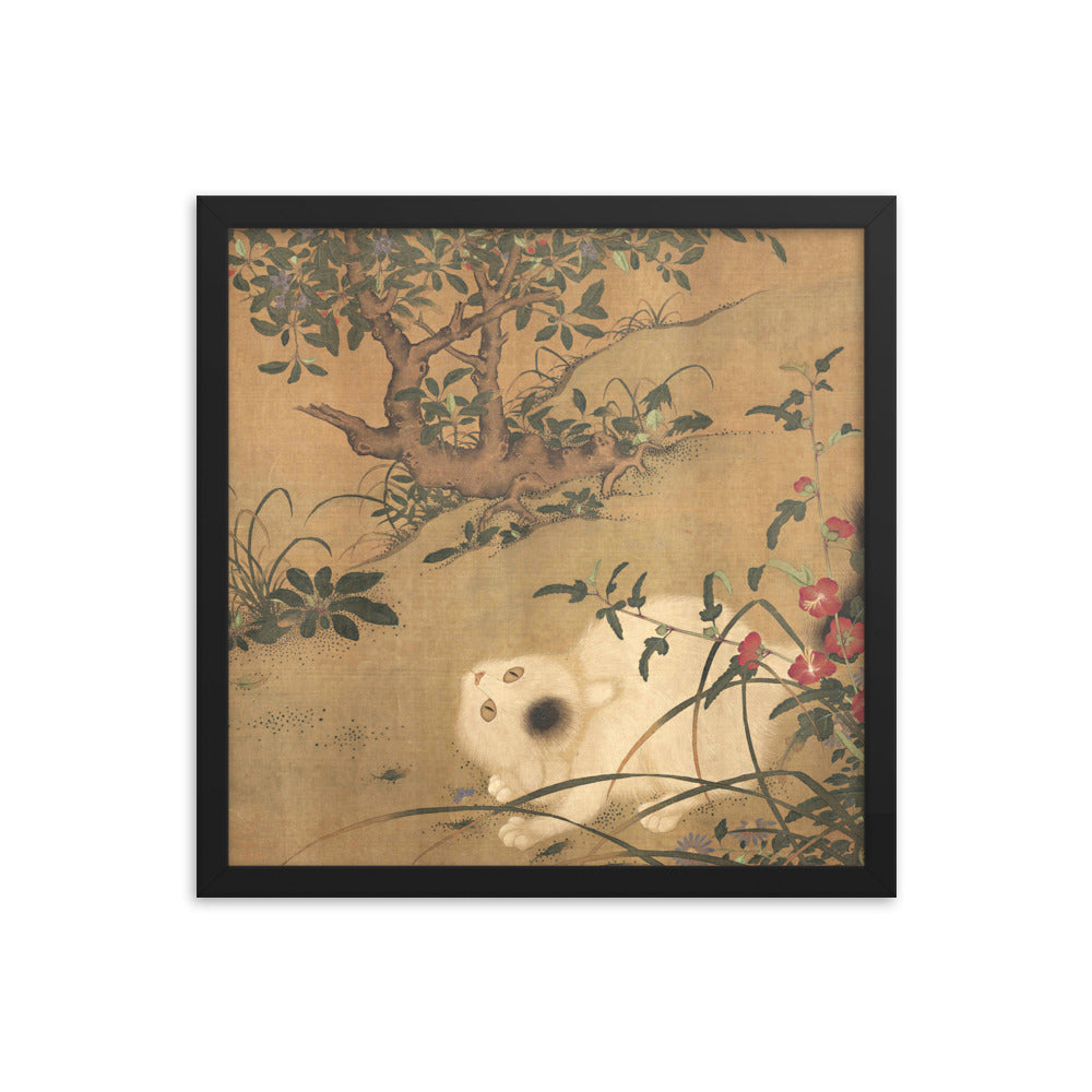 Spring in the Tang Garden part 3 - by Zhanji Zhu