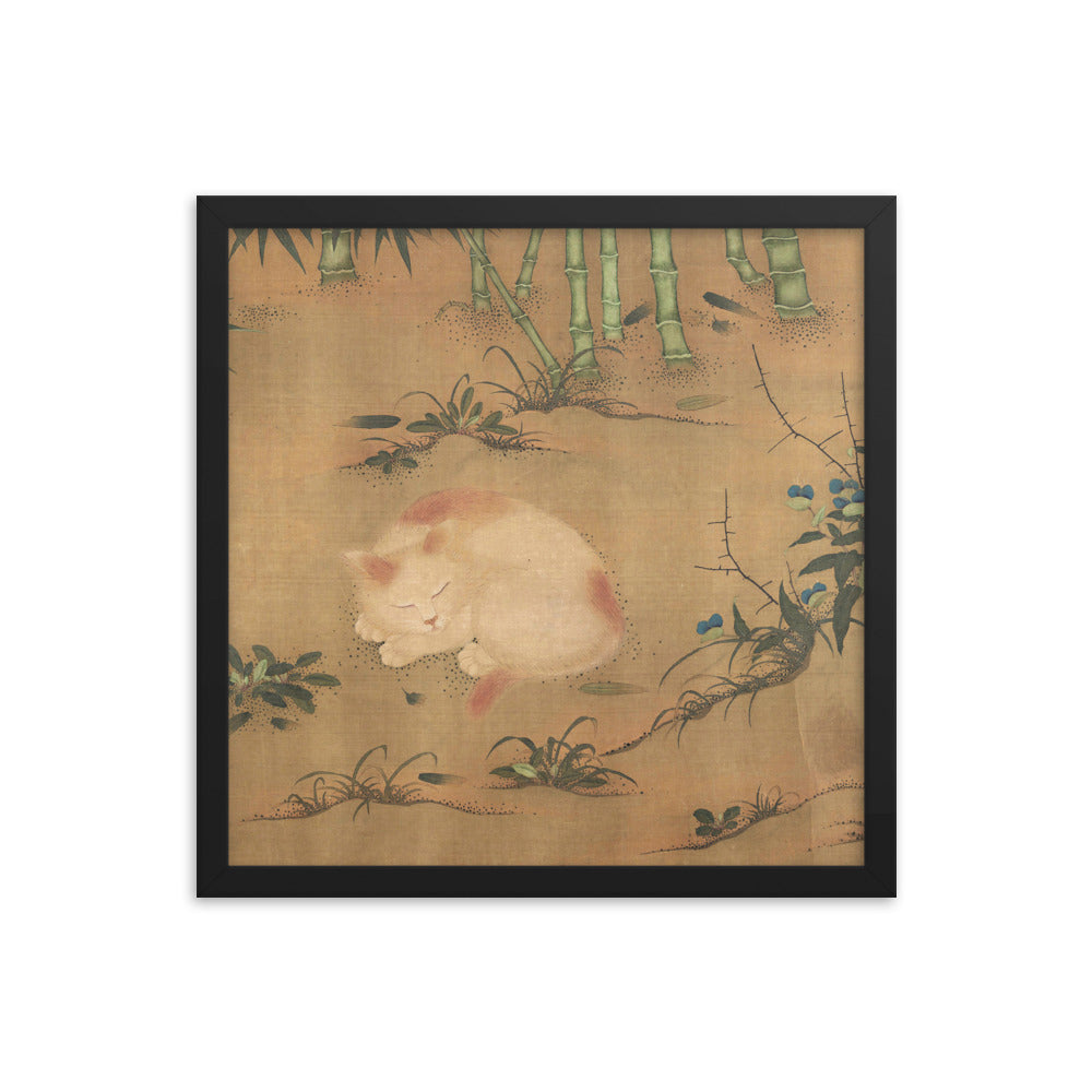 Spring in the Tang Garden part 1- by Zhanji Zhu