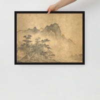 Landscape Painting - by Yuan Ma