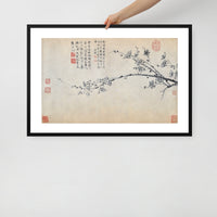 Plum Blossom Painting - by Mian Wang