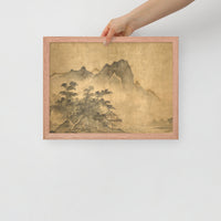 Landscape Painting - by Yuan Ma