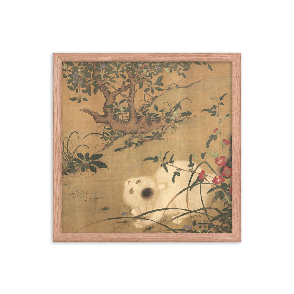 Spring in the Tang Garden part 3 - by Zhanji Zhu