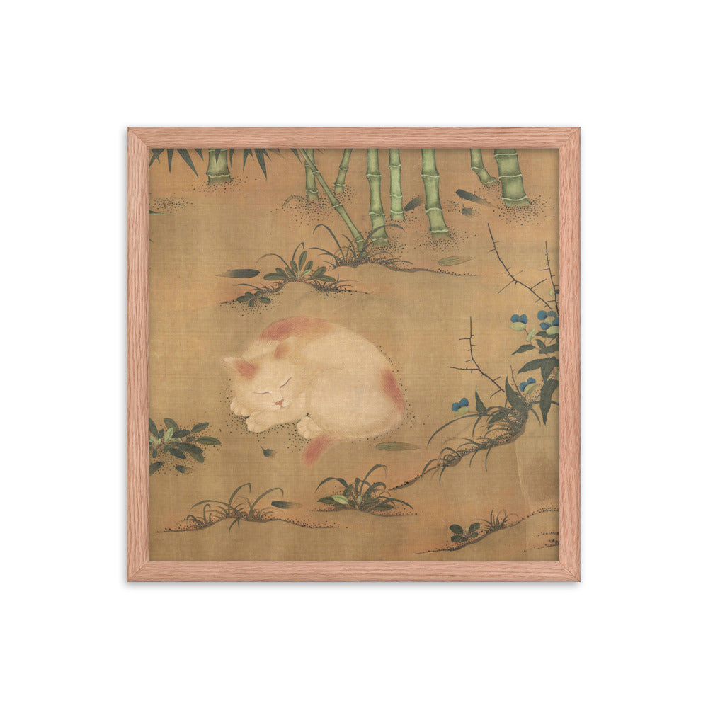 Spring in the Tang Garden part 1- by Zhanji Zhu