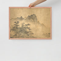 Landscape Painting - by Yuan Ma