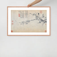 Plum Blossom Painting - by Mian Wang
