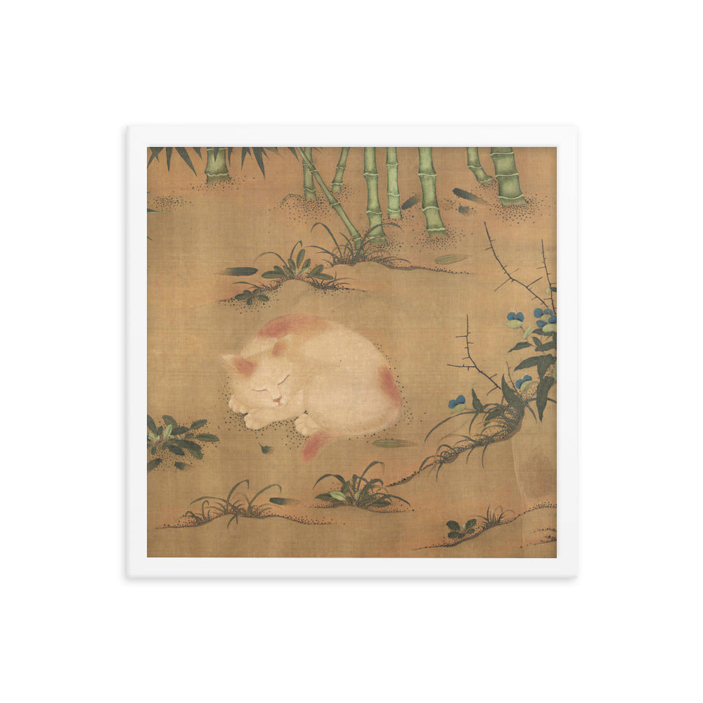 Spring in the Tang Garden part 1- by Zhanji Zhu