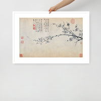 Plum Blossom Painting - by Mian Wang