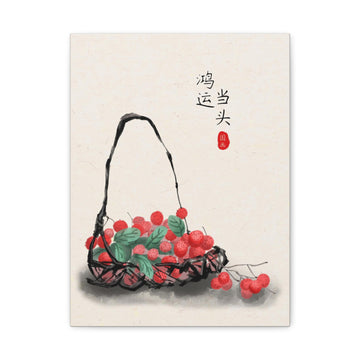 Hong Yun Dang Tou - Canvas Print