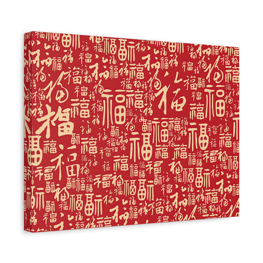 Bai Fu - Canvas Print