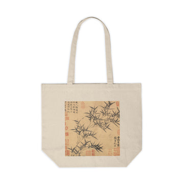 Ink Painting of Bamboo - Cotton Canvas Tote Bag