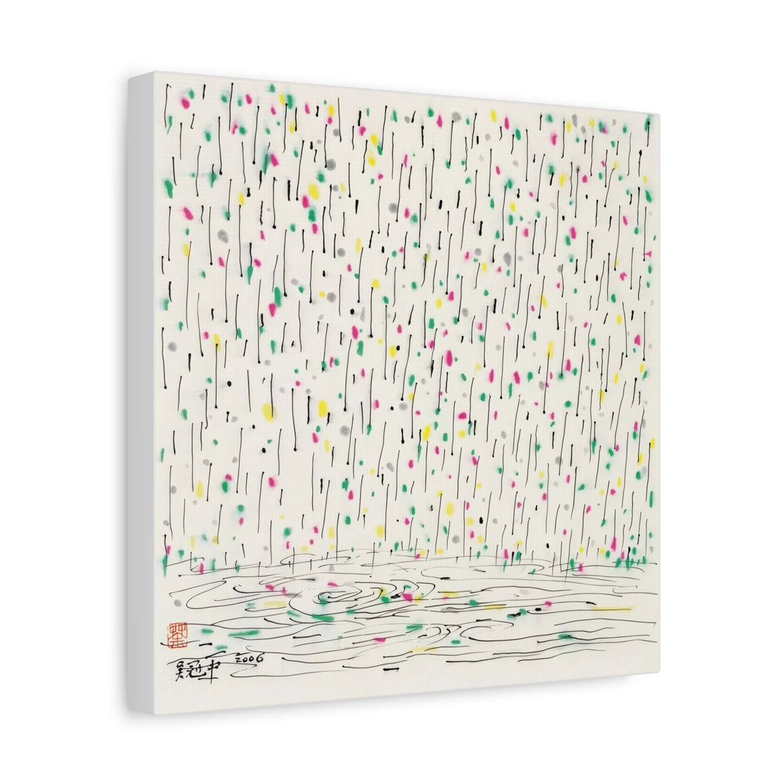 Yu Hua River - Wu Guanzhong - Canvas Print
