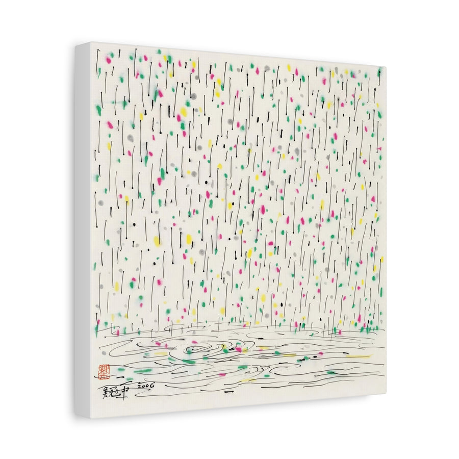 Yu Hua River - Wu Guanzhong - Canvas Print