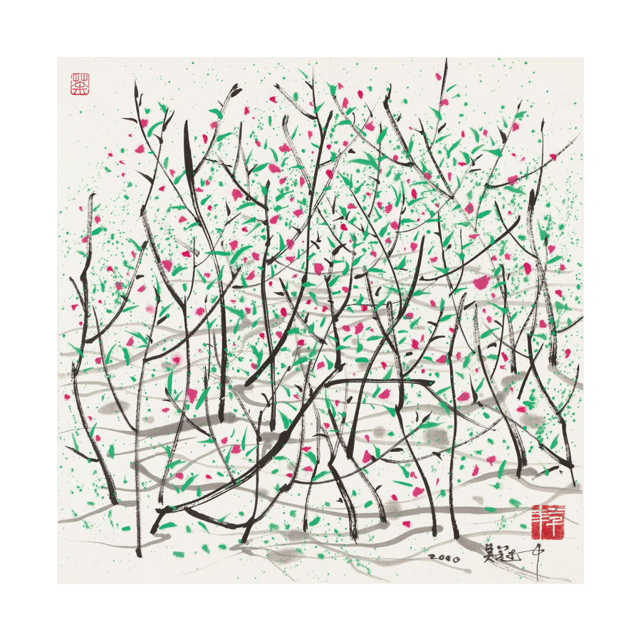 Spring - Wu Guanzhong - Poster