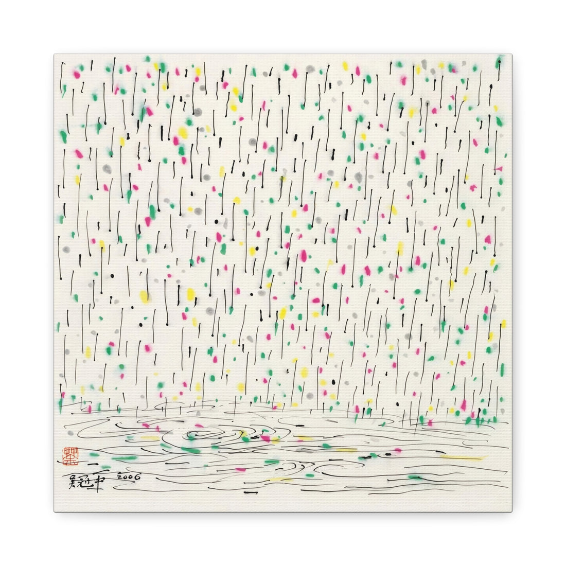 Yu Hua River - Wu Guanzhong - Canvas Print