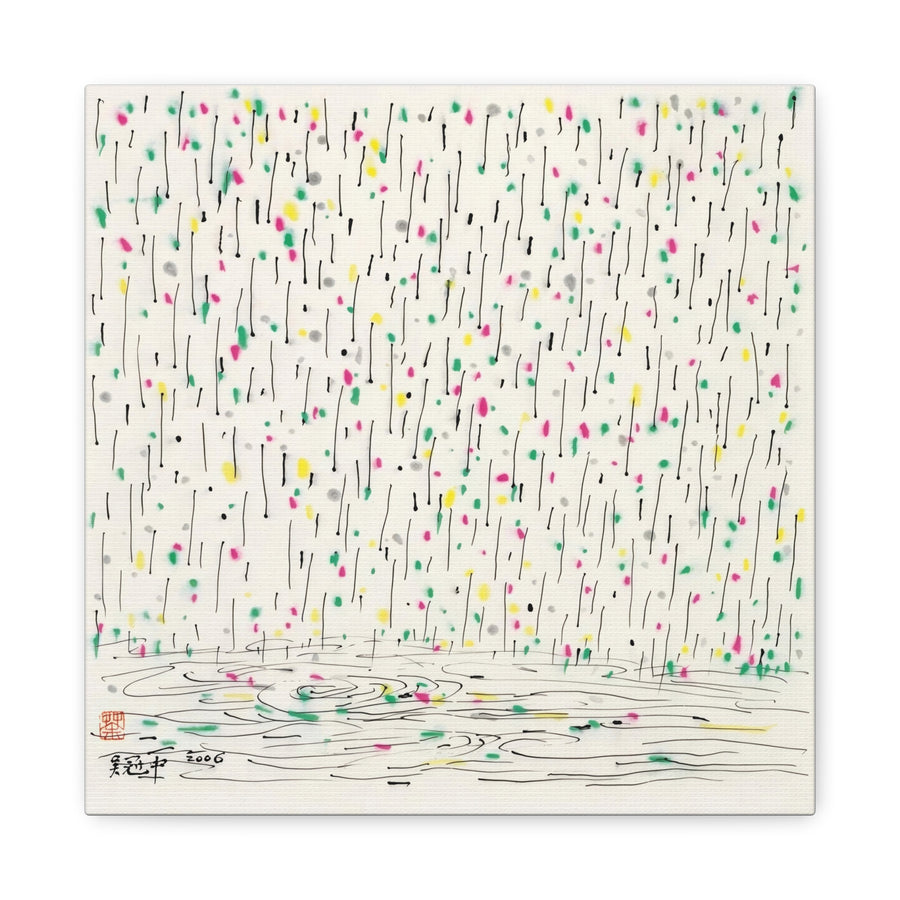 Yu Hua River - Wu Guanzhong - Canvas Print