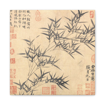 Bamboos Ink and Wash Painting - Zan Ni - Canvas Print