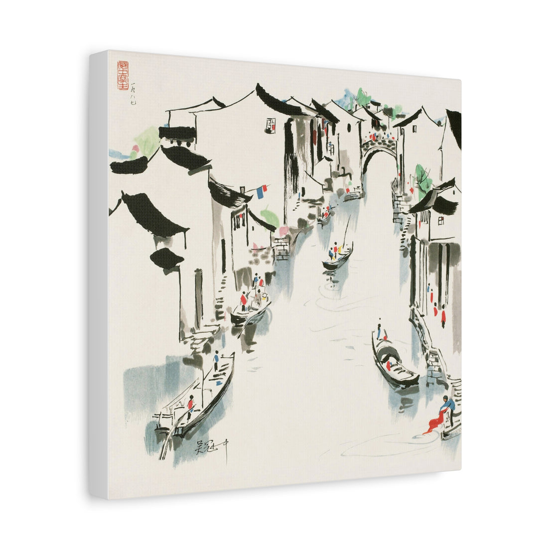 Water Lane - Wu Guanzhong - Canvas Print