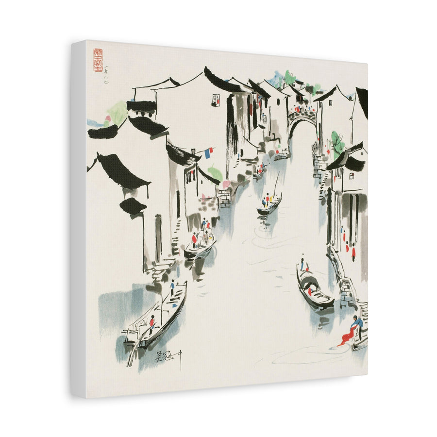 Water Lane - Wu Guanzhong - Canvas Print