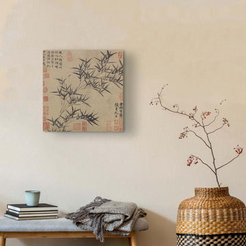 Bamboos Ink and Wash Painting - by Zan Ni
