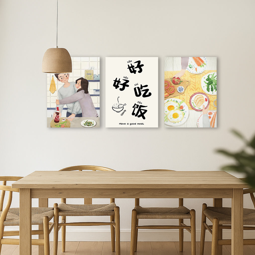 Meal Time Style B - Canvas Print