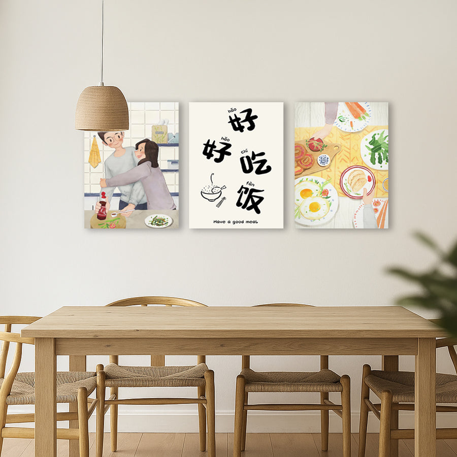 Meal Time Style B - Canvas Print