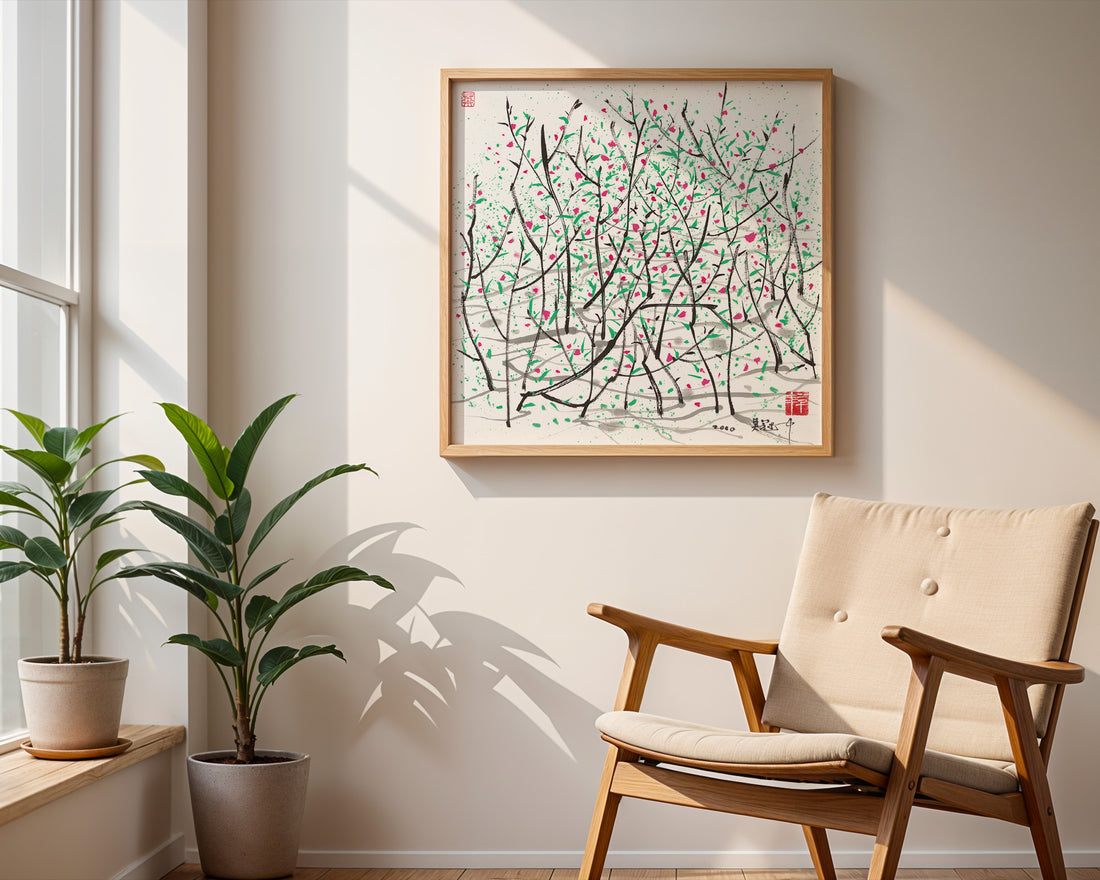 Spring - Wu Guanzhong - Poster