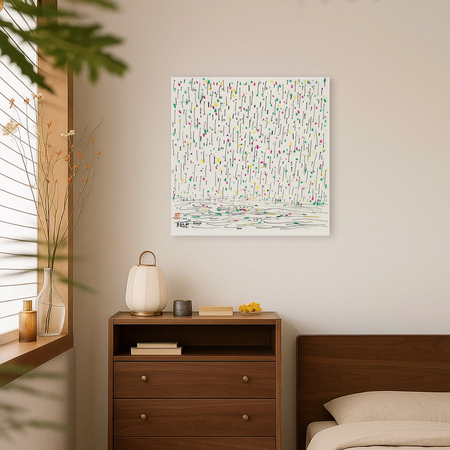 Yu Hua River - Wu Guanzhong - Canvas Print